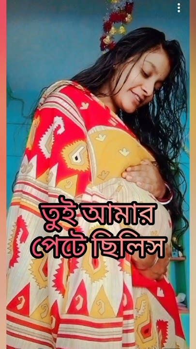 কিছু বলতে না পারা কষ্ট😟 তোমরা ভিডিও টা দেখলে বুঝতে পারবে আমি কতটা কষ্ট