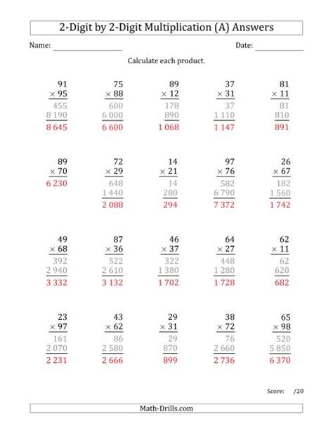 Multiplying 2 Digit By 2 Digit Numbers With Space Separated Thousands A