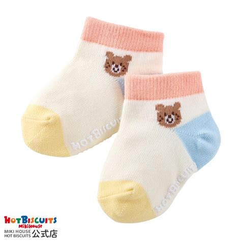 HOT BISCUITS ミキハウス ローカット ソックスパック2足セット 入園 入学 新学期 ホットビスケッツ ミキハウスホットビスケッ