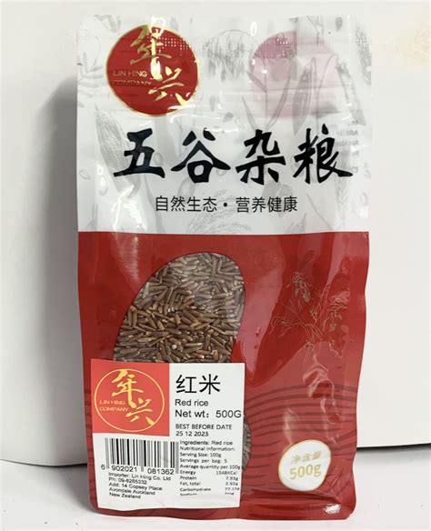 红米lh Red Cargo Rice500g32 Lin Hing Company Ltd