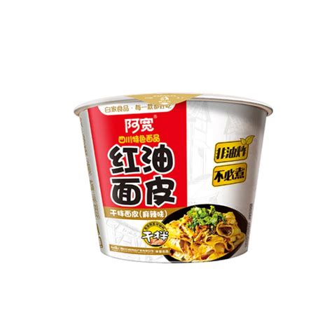 Baijia Chili Oil Broad Noodle Bowl Spicy And Hot Five Continents International