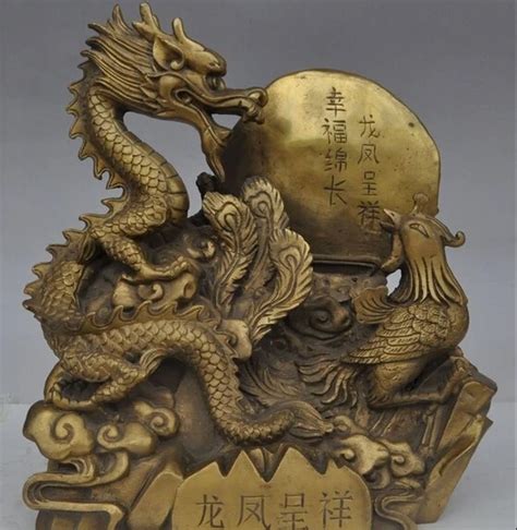 Ymying 101911 Chinese Brass Fengshui Animal Dragon Phoenix Bird