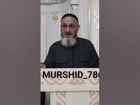 ИСА ХЬАЖА ОЙСХАР! - YouTube