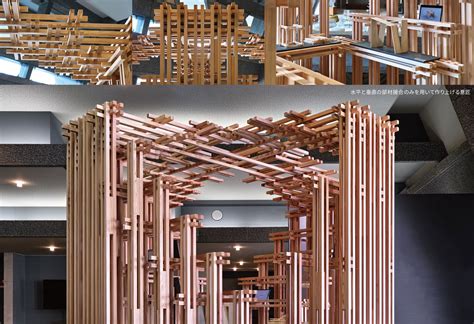 ウッドデザイン賞 受賞作品データベース 木材の新接合法t Wood Space Lightを活用した木質空間 2022年受賞 受賞