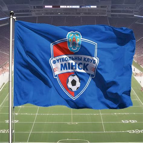 Заказать футбольную форму для команды с номером, именем и фамилией на заказ