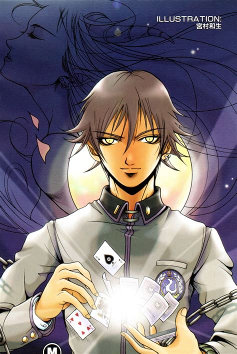 Naoya Toudou - Shin Megami Tensei: Persona - Image #1510011 - Zerochan ...
