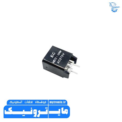 فروشگاه – مایترونیک