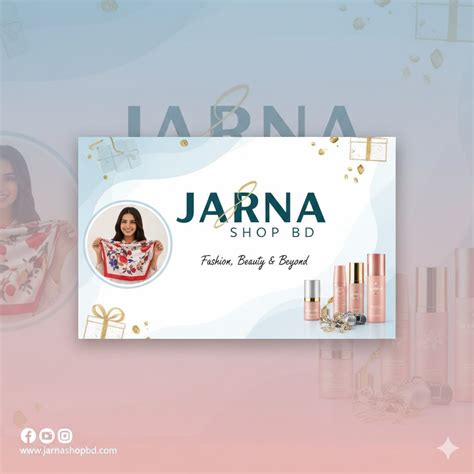 jarna shop bd mirpur