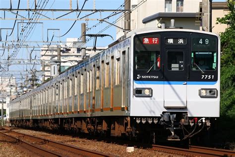 相模鉄道 In二俣川 鶴ヶ峰・瀬谷 三ツ境・大和 瀬谷 わらよのブログ