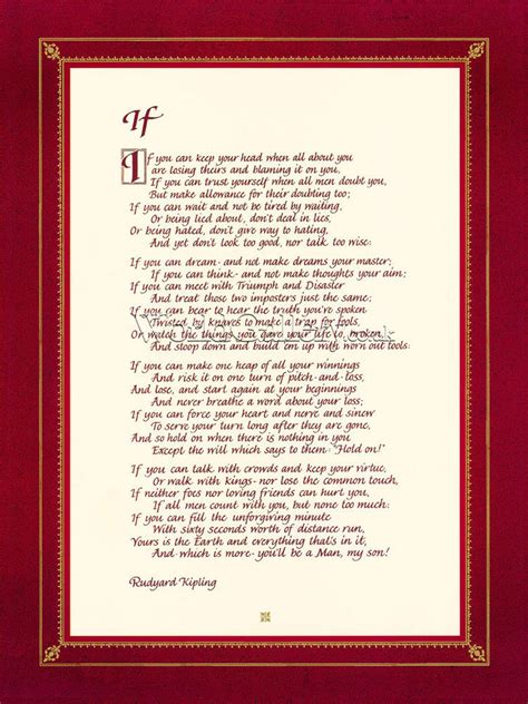 If Art Print By Rudyard Kipling WorldGallery Co Uk