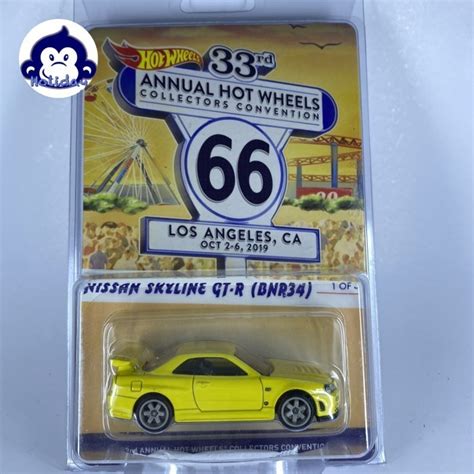 Hot Wheels Nissan Skyline GT R R Yellow Yellow Rd LA Convention New Product