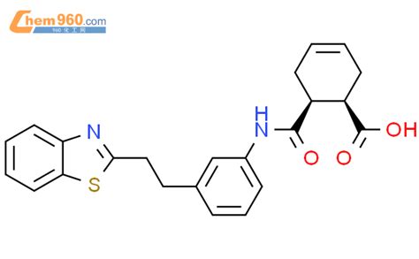 113175 13 6 3 Cyclohexene 1 Carboxylic Acid 6 3 2 2