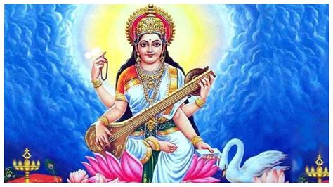 Maa Saraswati Ki Aarti आज पज क समय कर म शरद क आरत सख और