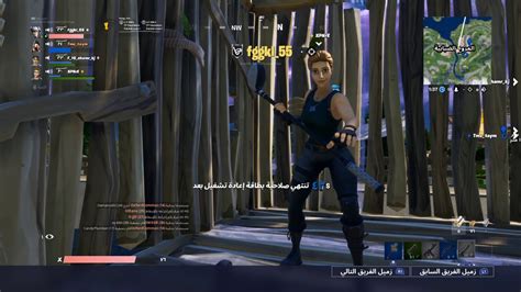 قيم سكواد عشوائي دخلت مع اغرب ناس Fortnite Youtube