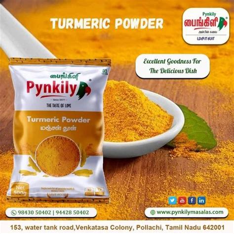 Pynkily Masala Turmeric Powder At Rs 180 Kg Pollachi Rs Pollachi