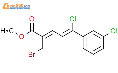 2z 4z 2 溴甲基 5 氯 5 3 氯苯基 24 戊二酸甲酯「cas号：1242316 95 5」 960化工网