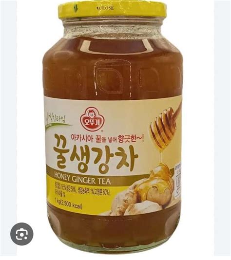 OTTOGI Honey Ginger Tea 1kg Lazada PH