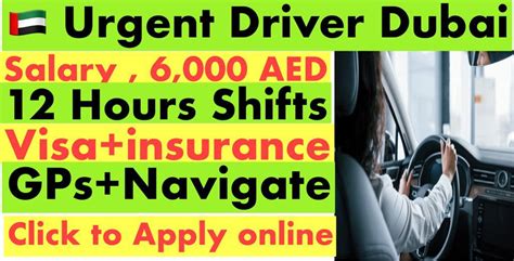 Urgent Drivers For Dubai 2023