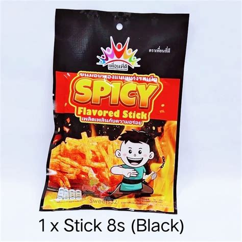 1 Pack Viral Thailand Latiao Snack Spicy Flavored Stick Slices