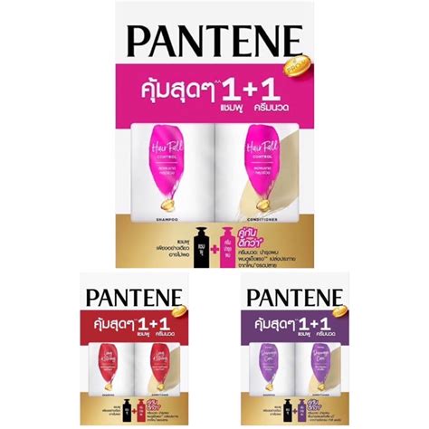 Pantene Shampooconditioner 380ml แพนทีน แชมพูคอนดิชชันเนอร์ 380มล Shopee Thailand