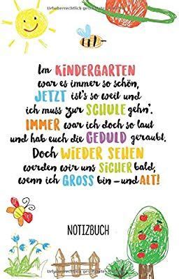 Im Kindergarten war es immer so schön ~ Gedicht zum Abschied: A5
