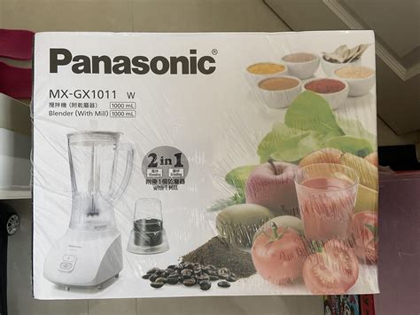 Panasonic MX-GX1011 攪拌機, 家庭電器, 廚房電器, 榨汁機及攪拌機 - Carousell