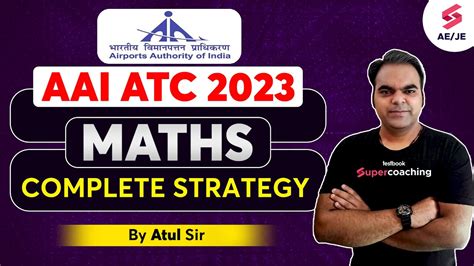 AAI ATC Maths Preparation Strategy 2023 ऐस पढग त सलकशन पकक