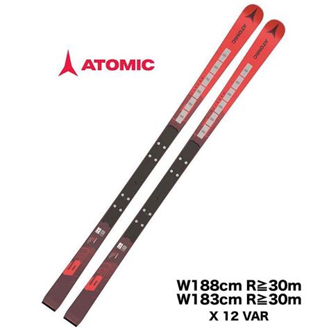 Atomic Redster G Fis Revoshock W X Var Gs