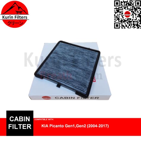 Genuine KURIN Charcoal AC Cabin Filter For KIA Picanto Gen1 Gen2 2004