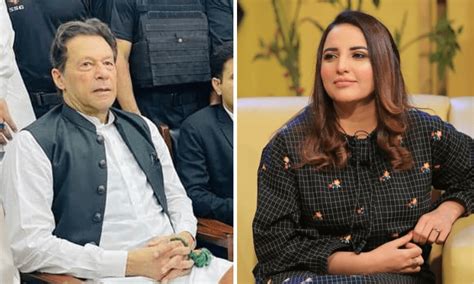 پراسیکیوٹر کا عمران خان کیخلاف 9 مئی سے متعلق سماعت میں حریم شاہ کا