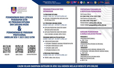 UiTM - iStudent Portal