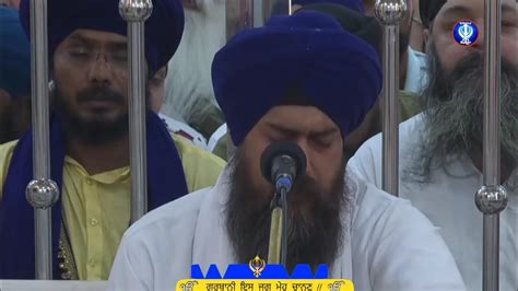 Guru Guru Gur Kar Man Mor •• Bhai Ranjeet Singh Ji Hazuri Ragi Takht