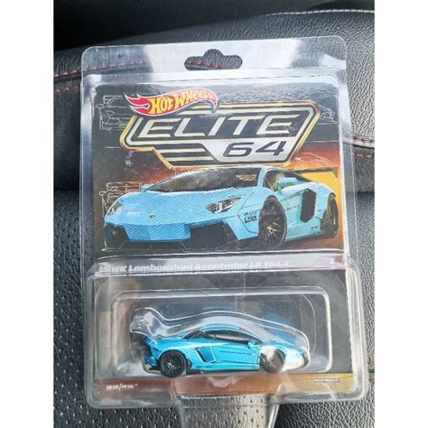 Hot Wheels Elite Lbwk Lamborghini Shopee Malaysia