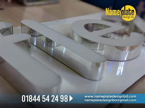 Liquid Acrylic Letters Price Bangladesh Liquid Acrylic Letter Making