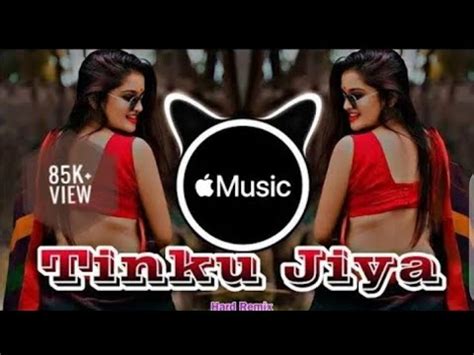 Tinku Jiya Tinku Jiya Dj Tinku Jiya Dj Remix Pal Pal Na Mane