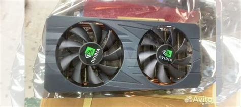Видеокарта rtx 3070м 8Gb купить в Стерлитамаке | Электроника | Авито