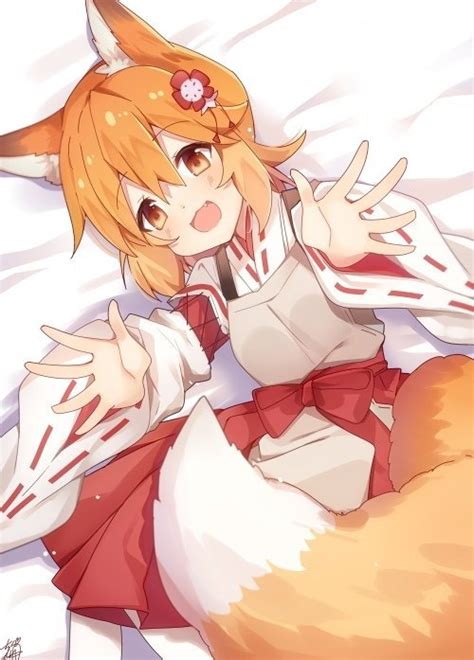 Аниме Sewayaki Kitsune No Senko San Персонаж Senko Аниме Amino Amino