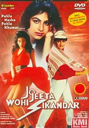 Jo Jeeta Wohi Sikandar (1992) Hindi Watch HD Movies | Free Download ...