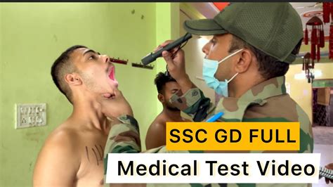 Ssc Gd Full Medical Test Video Kanpurdefencephysicalacademy Youtube