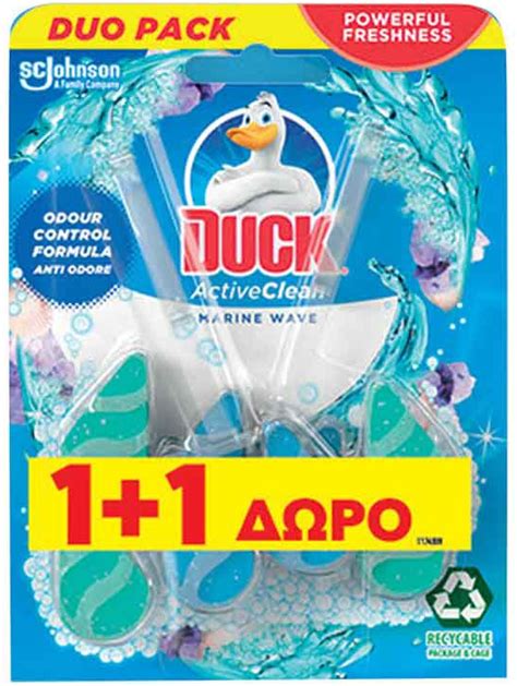 Block Duck Active Clean Marine Gr