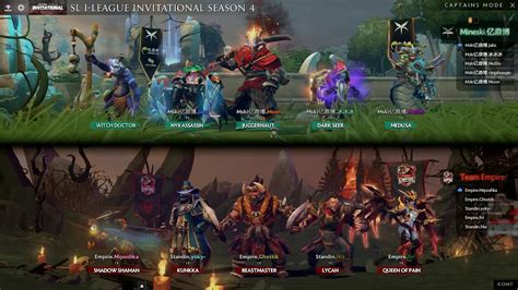 Mineski Vs Empire Game Starladder I League Invitational July