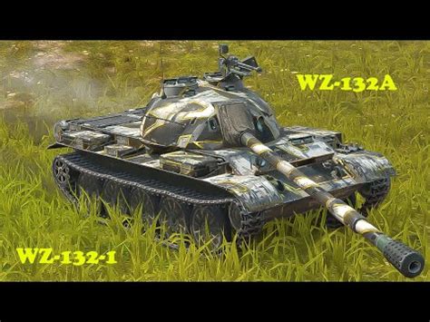 WZ 132 1 WZ 132A WoT Blitz UZ Gaming YouTube