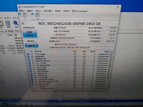 WD M.2 256GB SATA SSD 固態硬碟/WDS240G2G0B-00EPW0 | 露天市集 | 全台最大的網路購物市集