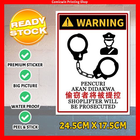 Cmc Warning Sign Sticker Shoplifter Warned X Cm Pencuri