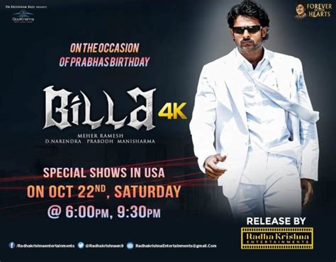 Prabhas' 'Billa 4K' massive release in US - TeluguBulletin.com