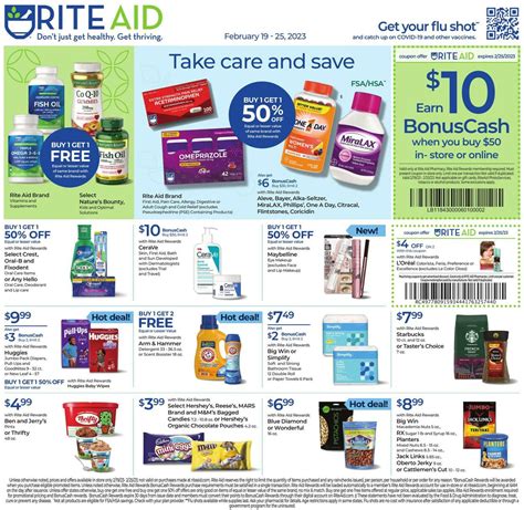 Rite Aid Ad Circular Yulak