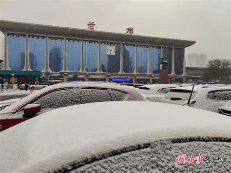 普降雨雪！甘肃武威以东共计53个县区出现降水