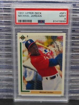 1991 Upper Deck Michael Jordan Rookie RC SP1 PSA 9 Chicago White Sox