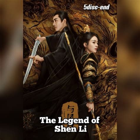 Jual Kaset Serial Silat The Legend Of Shen Li Disk End