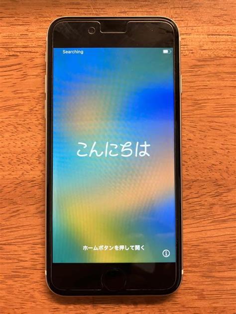 新品 在庫あり Iphonese（第三世代）64gb（使用期間2ヶ月）箱付き Blog Knak Jp